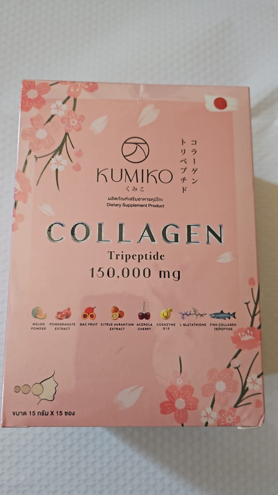 Kumiko Collagen Tripeptide 150 000mg