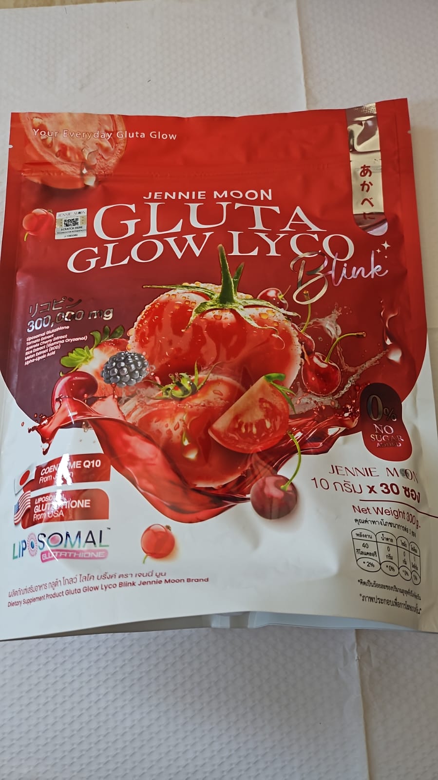 Jennie Moon Gluta Glow Lyco Blink