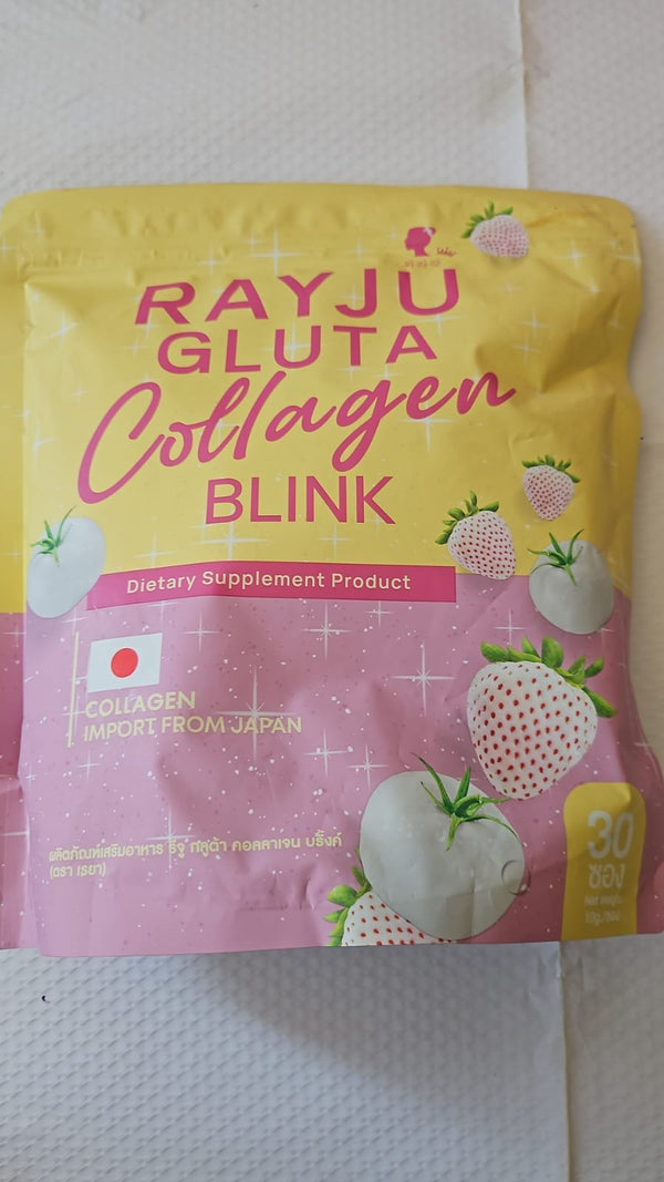 Rayju Gluta Collagen Blink